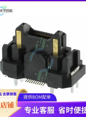 FX23-20P-0.5SV15【CONN HDR 20POS SMD GOLD】