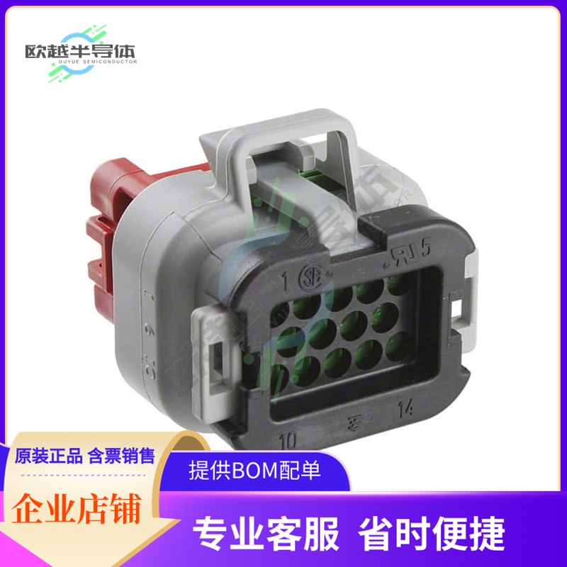 776273-4【CONN PLUG HSG 14POS AMPSEAL】