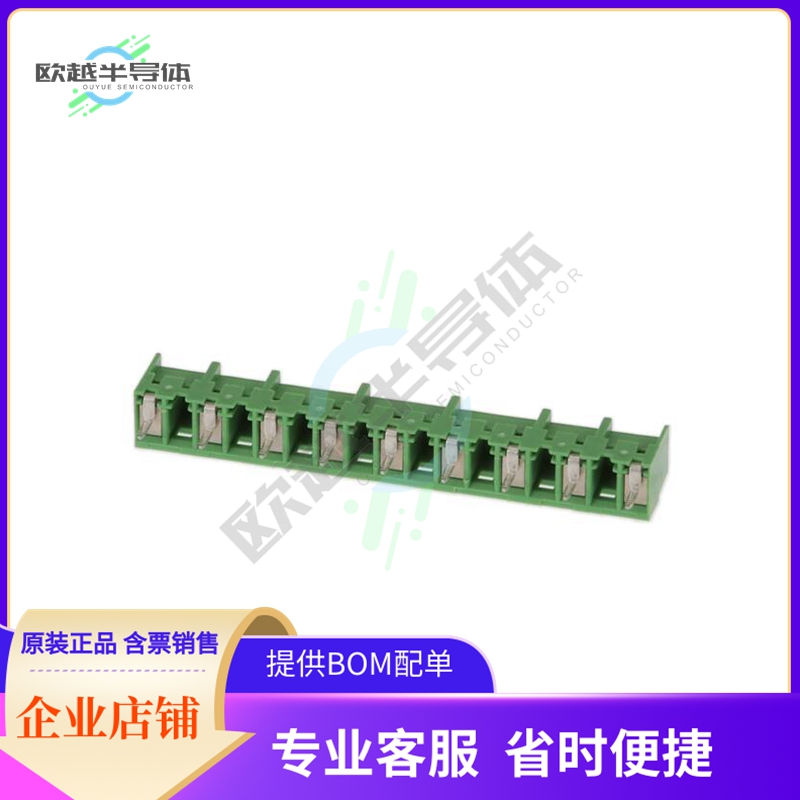 691243210009【7.00 MM TERMINAL BLOCK, HORIZONT】