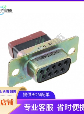 1-2157481-1【CONN D-SUB HOUSING RCPT 9POS】