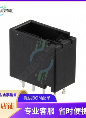 1-1827581-2【CONN HEADER VERT 6POS 3.5MM】