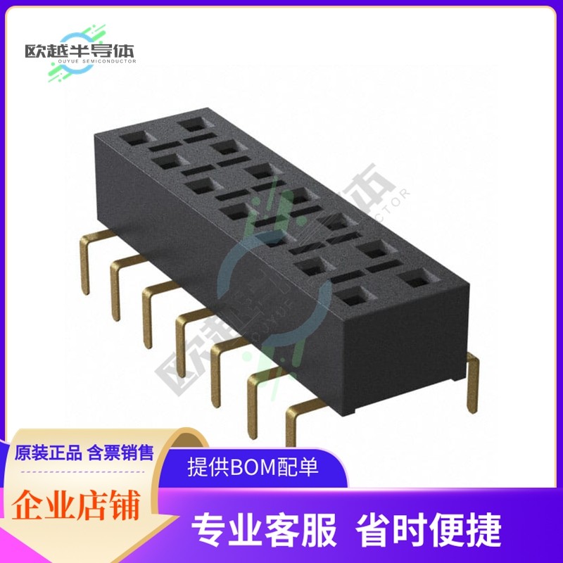 HLE-107-02-G-DV-PE【CONN RCPT 14POS 0.1 GOLD PCB】,3C数码配件,其它配件,淘宝优惠券,粉丝福利购,淘宝优惠卷