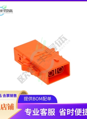 ATHP062S25EL-S1【CONN PLUG 2POS TIN】