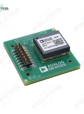 ADIS16507-3/PCBZ[开发板EVAL BOARD FOR ADIS16507-3】