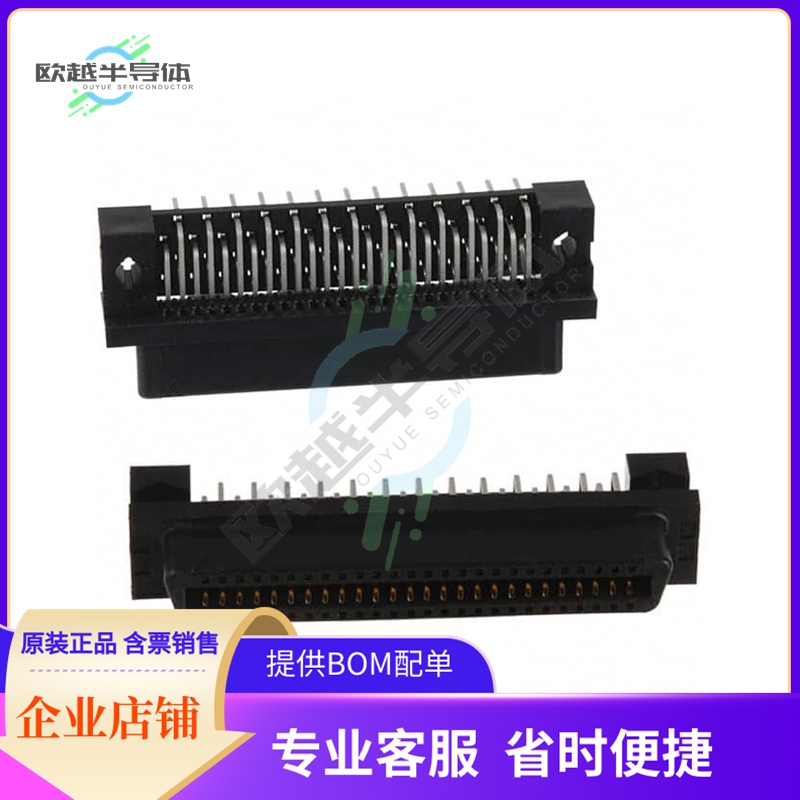 FX2-52S-1.27DS(71)【CONN BTB RCPT 52POS R/A SOLDER】