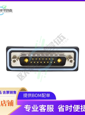 CDFS17W2103L211【CONN D-SUB PLUG 17POS PNL MNT】