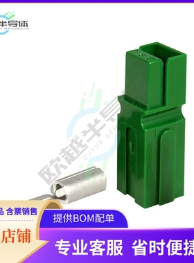 1395G3【PP15-CONNECTOR-GREEN】