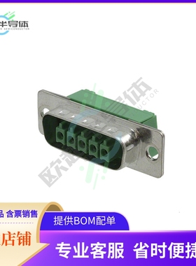 1841912【TERM BLOCK PLUG 5POS STR 3.5MM】