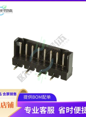 292172-8【CONN HEADER SMD 8POS 2MM】