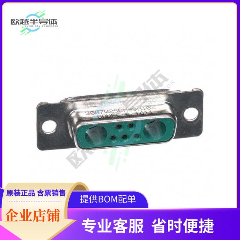 3007W2SCM99A10X【CONN D-SUB RCPT 7POS SLDR CUP】