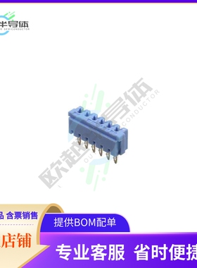 2-173985-6【CONN WIRE IDC 6POS 26-28AWG VERT】