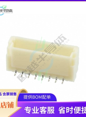 BM08B-SRSS-TBT(LF)(SN)【CONN HEADER SMD 8POS 1MM】