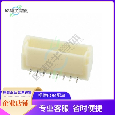 BM08B-SRSS-TBT(LF)(SN)【CONN HEADER SMD 8POS 1MM】