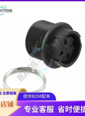 T3277000U【CONN RCPT FMALE 3P SOLDER CUP】