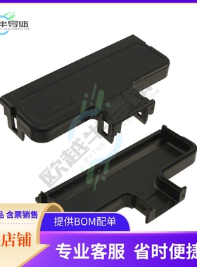 569025-1【CONN BACKSHELL 64POS 180DEG BLK】