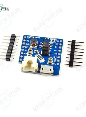 26214[开发板CHARGE/DISCHARGE MAX. 1A】