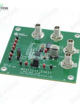 MAX17245EVKIT#[开发板EVAL BOARD FOR MAX17245】