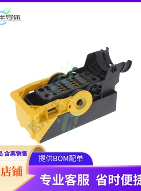 2138839-1【PLUG ASSY, 28 POS, KEY A, AMPSEA】