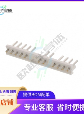 643710-7【CONN HEADER VERT 14POS 3.96MM】