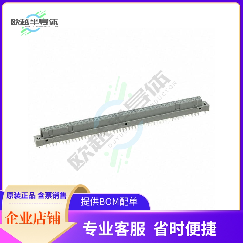 PCN10EA-100S-2.54DSA(72)【CONN DIN RCPT 100POS PCB GOLD】