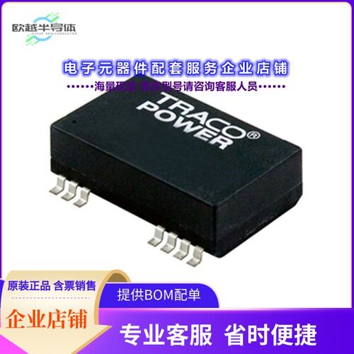 TES 5-2412WI[电源模块DC DC CONVERTER 12V 5W]