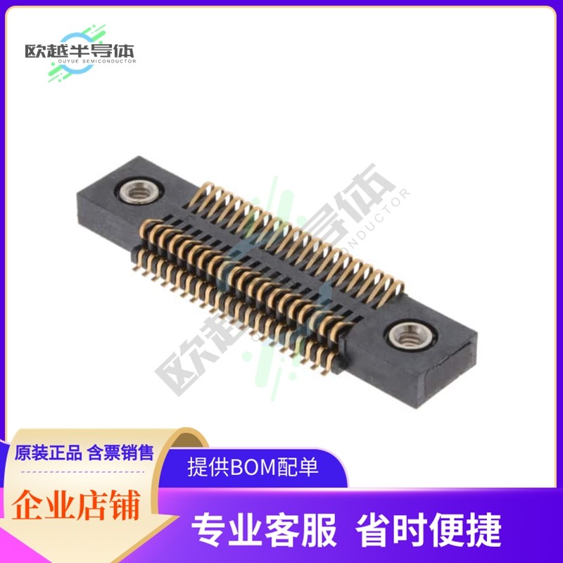 FSI-120-03-G-D-M-AB-K-TR【CONN STACKING 40POS SMD GOLD】,3C数码配件,其它配件,淘宝优惠券,粉丝福利购,淘宝优惠卷