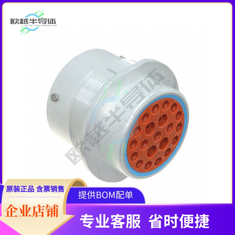 HD34-24-21SE【CONN RCPT HSG FMALE 21POS PNL MT】