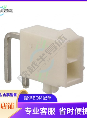 649002227222【CONN HEADER R/A 2POS】