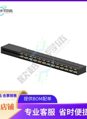 2214913-1【MULTI-BEAM CE 2X13 P + 2X24 S VE】