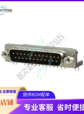 XM2C-2542-132L【CONN D-SUB PLUG 25POS R/A SLDR】