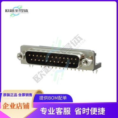 XM2C-2542-112L【CONN D-SUB PLUG 25POS R/A SLDR】