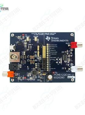 PCM5122EVM-U[开发板EVAL BOARD FOR PCM5122】