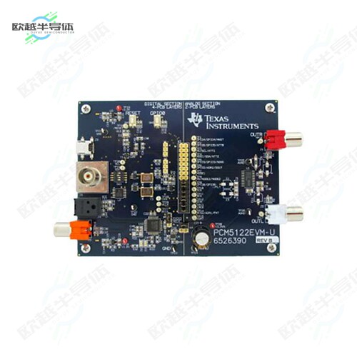 PCM5122EVM-U[开发板EVAL BOARD FOR PCM5122】