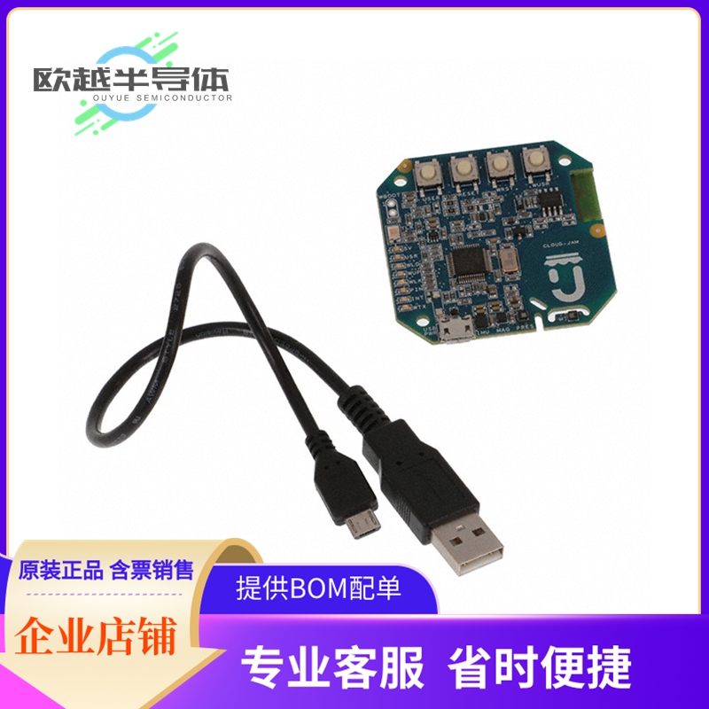 嵌入式MCU、DSP评估板 CLOUD-JAM L4【JAM STM32F401RE EVAL BRD