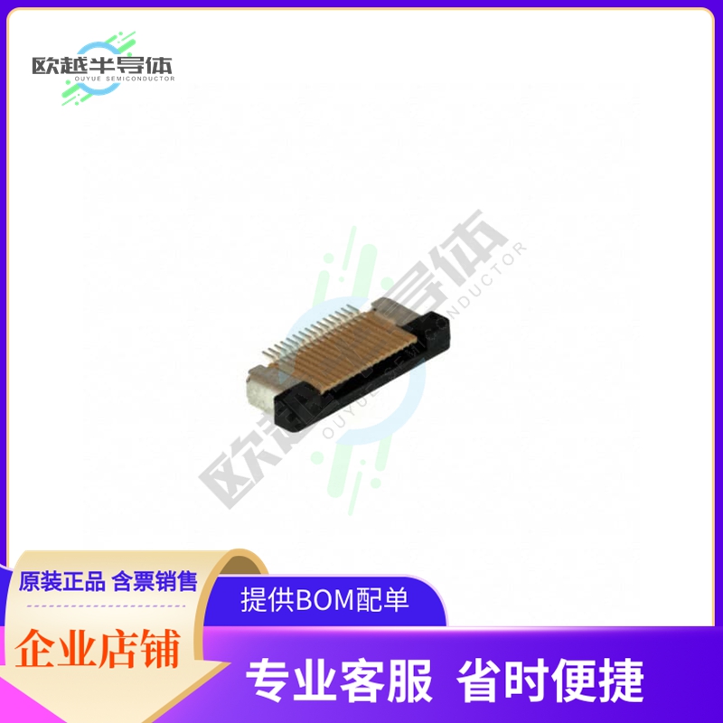 ZF5S-15-01-T-WT-TR【CONN FFC BOTTOM 15POS 0.50MM R/A】