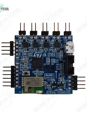 STEVAL-FCU001V2[开发板EVAL BOARD FOR STM32F401】