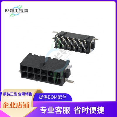 4-794629-2【CONN HEADER SMD R/A 12POS 3MM】