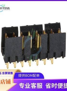 69168-116【CONN HEADER VERT 16POS 2.54MM】