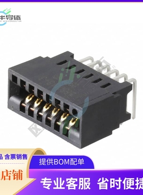 5650118-3【CONN EDGE DUAL FMALE 12POS 0.100】