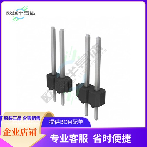 MDF7-8P-2.54DSA(55)【CONN HEADER VERT 8POS 2.54MM】