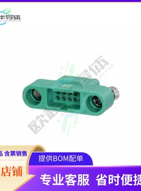 G125-3241096M3【CONN PLUG 1.25MM PNL MNT 10POS】