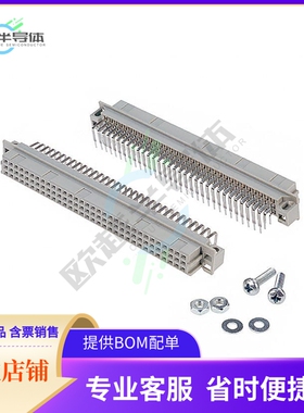 RE96FSR【CONN DIN RCPT 96POS PCB RA GOLD】