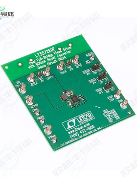 DC1197A[开发板EVAL BOARD FOR LT3572】