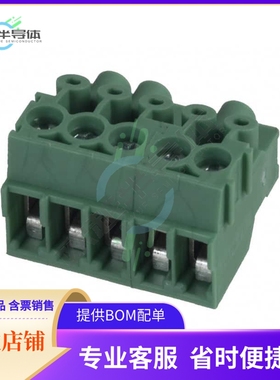 1984345【TERM BLOCK PLUG 5POS 90DEG 3.5MM】