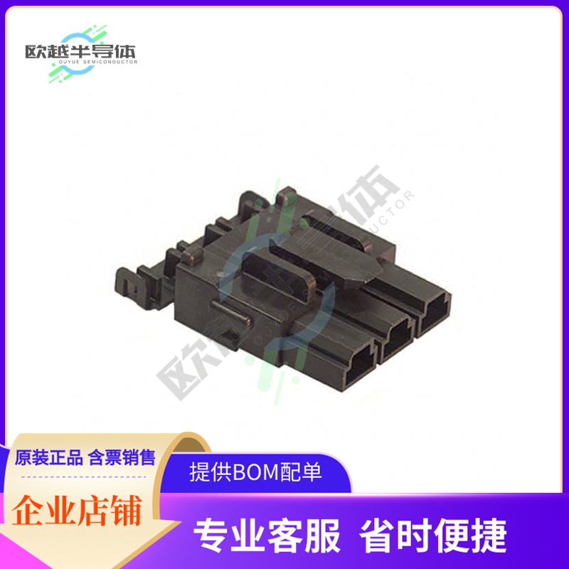 428160312【CONN RECEPT 3POS F/H SINGLE】