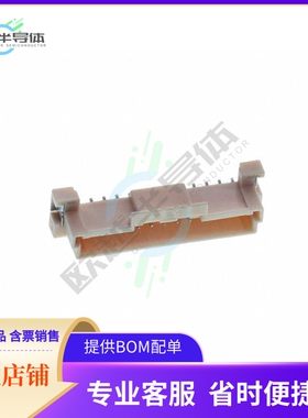 5600201320【CONN HEADER SMD 13POS 2MM】