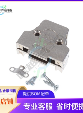 1727040114【CONN BACKSHELL 15POS 180DEG SHLD】