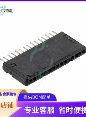 5-104192-4【CONN RCPT 15POS 0.05 GOLD PCB】