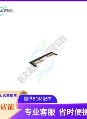 2287112-2【CONN SPRING MOD 6POS SMD】