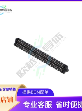 SEAM-40-02.0-S-04-2-A-K-TR【CONN+HD+ARRAY+PLUG+160P+SMD+GOLD